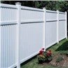 Privacy Vinyl Fence Panel